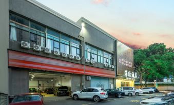 Haixin Hotel (Liantang Port East Gate Commercial Area Branch)