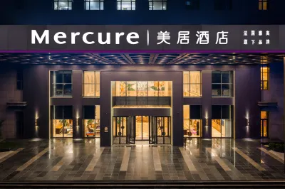 MERCURE YANCHENG FUNING Các khách sạn ở Phụ Ninh