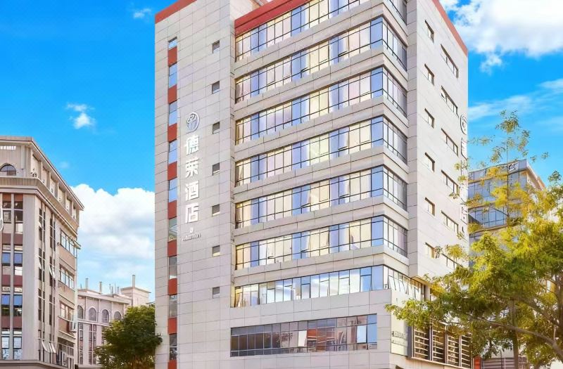 Delai Business Hotel (Xiamen North Railway Station)