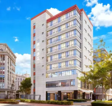 Delai Business Hotel (Xiamen North Railway Station)