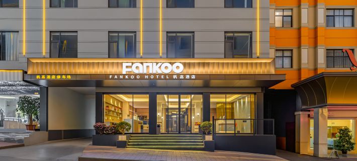 FANKOO Hotel Hotéis em Kunming