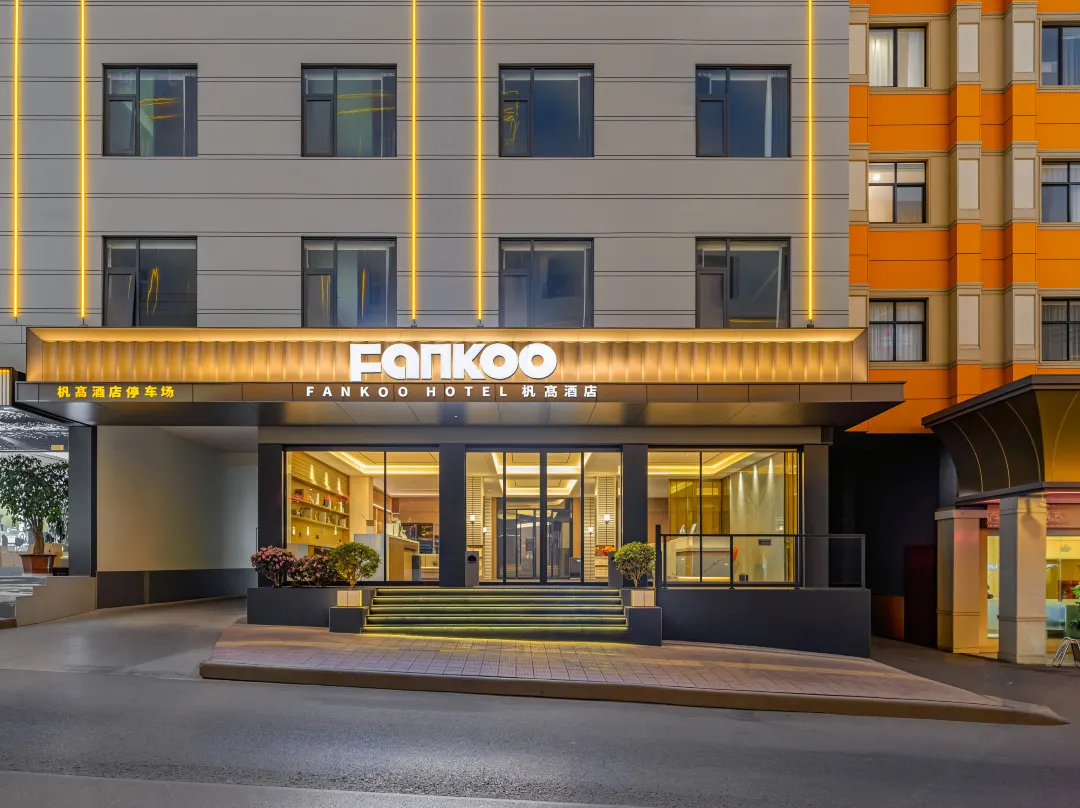 Fankoo Hotel - Kunming