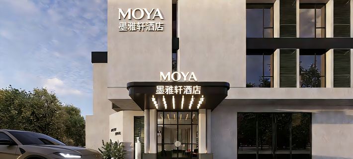 The Most Popular Sky Hub Hotel(Chengdu Tianfu International Airport) Ξενοδοχεία στην πόλη Τζιανγιάνγκ