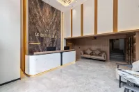 Huayu Smart Hotel (Emeishan High-Speed Rail Station Branch) - New