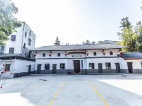 上猶泥牆小院民宿(黃埠南村店) - New