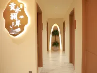 Gongshui Lan Shan Homestay - 2 stelle