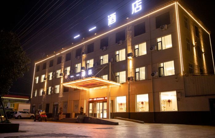 One one hotel