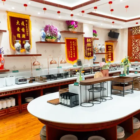 Jiyuan Hotel