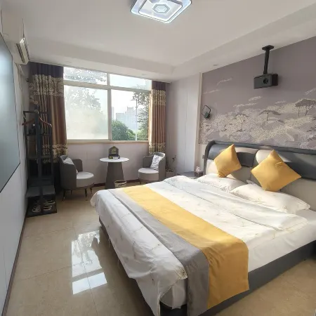 Tuanhe Renjia Themed Homestay (Tuanhe East Road)