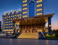 Tieling Xiyue International Hotel