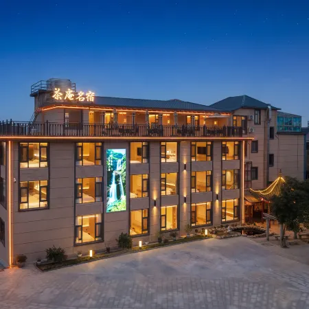 Lushan Cha'an Homestay (Sandiequan Waterfall Branch, East Gate of Lushan Mountain Scenic Area)