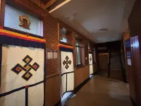 Xiahe Cicheng Homestay