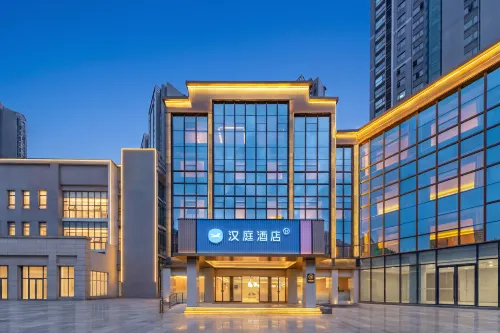 HanTing Hotel (Guiyang Guanshanhu Century City) - สัตว์เลี้ยง