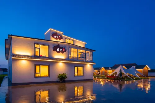Tekes Yizhai B&B (Taiji Island Scenic Area Branch)