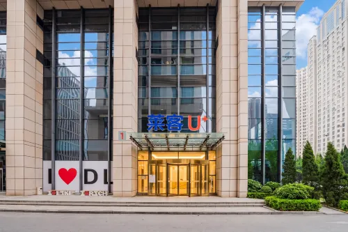Like U Hotel (Dalian Gaoxin Wanda Plaza)