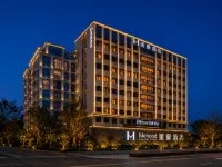 Meihao Hotel (Huangshan She) 서현 호텔