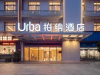 Urba Hotel (Suzhou Sports Center Xihuan Road) โรงแรมใกล้สะพานเฟิง