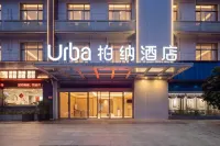 Urba Hotel (Suzhou Sports Center Xihuan Road)