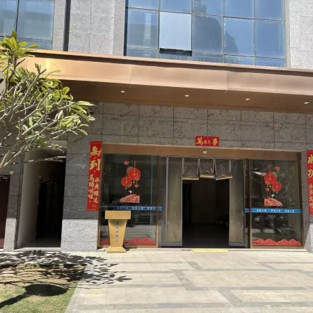 Muhe Zhixia Homestay (Fuzhou North Railway Station Area Wusi Road)
