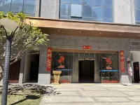 Muhe Zhixia Homestay (Fuzhou North Railway Station Area Wusi Road)