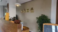 Xianyun Shanyin Homestay - 2-stjärniga
