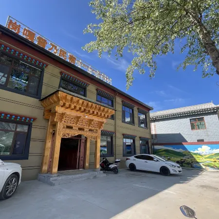 Gangga Xuena Homestay