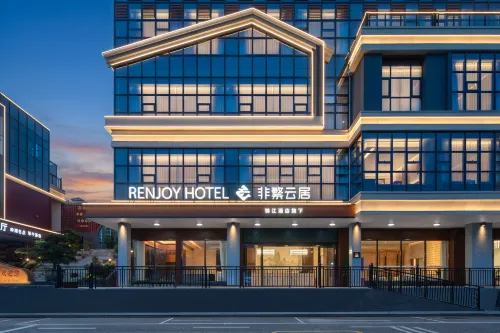 Feifan Yunju Hotel (Zhaoqing Xijiang Pearl Plaza) - Desayuno