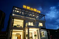 Mihang Courtyard · Movie Homestay (Zhejiang University of Science and Technology Anji Campus) - vue sur la montagne