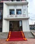 Arxan Shanyunjian Homestay (Shengquan Square) - Homestays