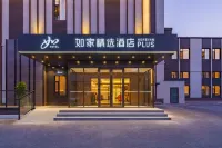 Home‑Inn Selected Taiyuan Wusu International Airport Hotel a Taiyuan