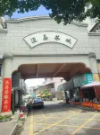 Bafang Hotel - 2-Sterne
