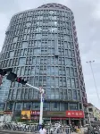 Homeinn Pebble Hotel (Qingdao Taihangshan Road Subway Station China University of Petroleum) - جديد