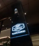 Jinhao International Business Hotel - 3-Star