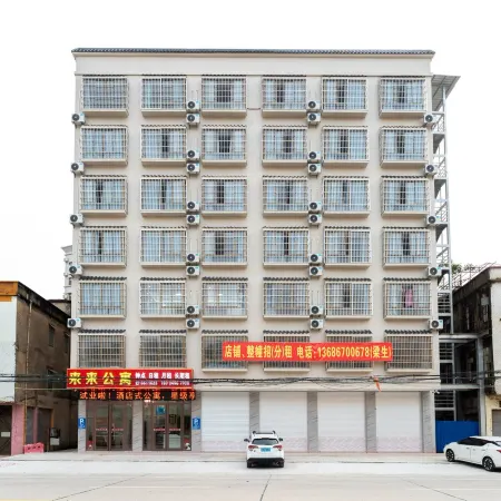 Lailai Apartment