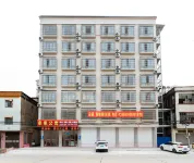 Lailai Apartment - Bintang 2