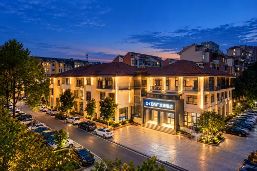 OKDAY Hotel (Xianning Yinquan Avenue Hubei University of Science and Technology) - موقف سيارات