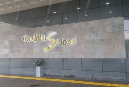 제주 코델리아 S 호텔 쿠폰