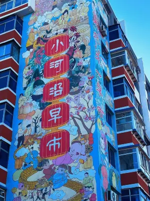 China/Liaoning/Shenyang/Shenhe District/No. 3 Kuixinglou Road Hotels near Zhao Yidi Former Residence