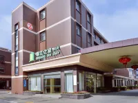 Jinjiang Inn Style (Shanghai Pudong Airport Town) فنادق في شنغهاي
