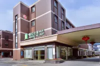 Jinjiang Inn Style (Shanghai Pudong Airport Town) Hotels near Shanghai Chuansha Xinxin Shopping Mall
