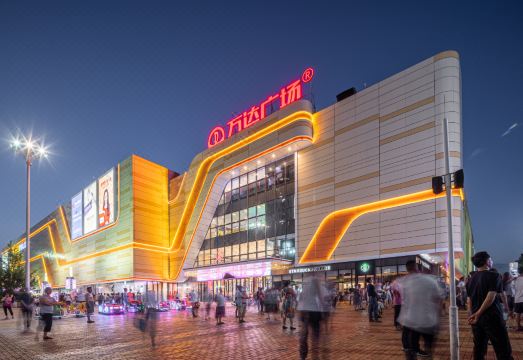 Xinhao Holiday Hotel Hotel Overview