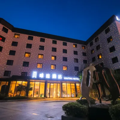 Waiting Hotel (Shanghai Jinqiao Store) Hotels near Boxing Road Station