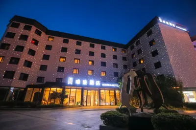 Waiting Hotel (Shanghai Jinqiao Store) Hoteles en Pudong Jinqiao