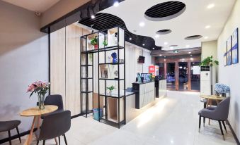 Home Inn Union Huayi Hotel (Suining Tianyuan Plaza)