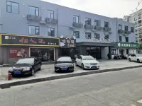 Qingmu Platinum Hotel (Nanjing South Railway Station Cuipingshan Metro Station Branch) Hotel dekat Jiangning Branch， Nanjing University of Aeronautics and Astronautics