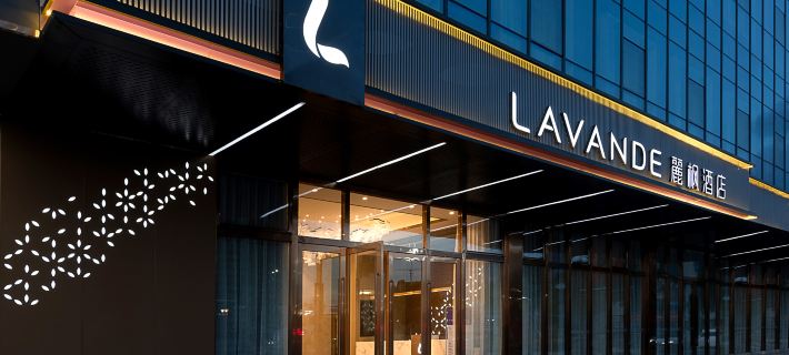 Lavande Hotel (Shenzhen Bao'an International Convention and Exhibition Center) Hotele w: Shenzhen