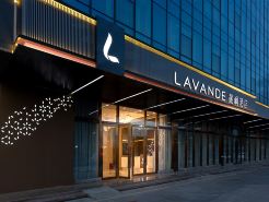 Lavande Hotel (Shenzhen Bao'an International Convention and Exhibition Center)