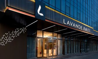 Lavande Hotel (Shenzhen Bao'an International Convention and Exhibition Center)