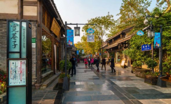 Youhao Romance Hotel