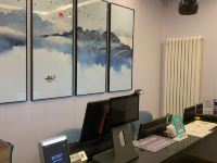 乐途优选酒店(北京和平北街地铁站店)